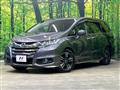 2016 Honda Odyssey Hybrid