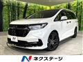 2021 Honda Odyssey Hybrid