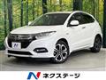 2018 Honda VEZEL