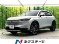 2021 Honda VEZEL