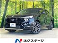 2022 Honda VEZEL