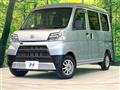 2020 Daihatsu Hijet Cargo