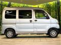 2020 Daihatsu Hijet Cargo