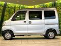 2020 Daihatsu Hijet Cargo