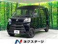 2020 Daihatsu Hijet Cargo