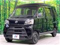 2020 Daihatsu Hijet Cargo