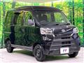 2020 Daihatsu Hijet Cargo