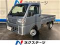 2021 Daihatsu Hijet Truck