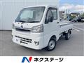 2019 Daihatsu Hijet Truck