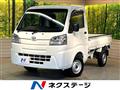 2021 Daihatsu Hijet Truck