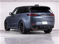 2023 Land Rover Range Rover Sport