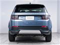 2020 Land Rover Discovery Sport