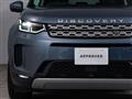 2020 Land Rover Discovery Sport