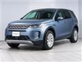 2020 Land Rover Discovery Sport