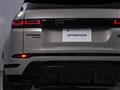 2019 Land Rover RangeRover Evoque