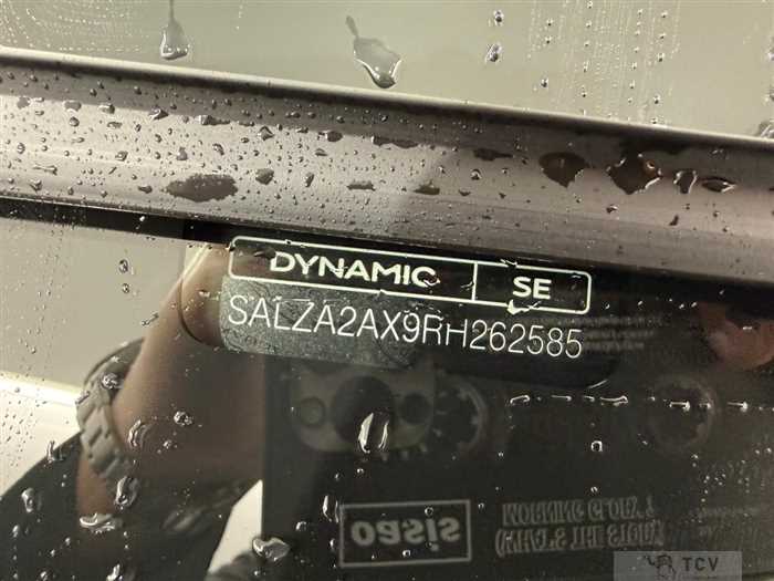 2024 Land Rover RangeRover Evoque