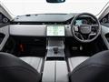 2024 Land Rover RangeRover Evoque