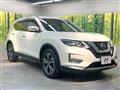 2017 Nissan X-Trail