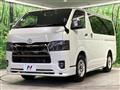 2022 Toyota Hiace Van