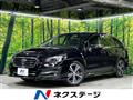 2020 Subaru Levorg