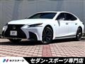 2018 Lexus LS