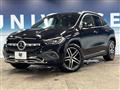 2021 Mercedes-Benz GLA-Class