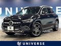 2021 Mercedes-Benz GLA-Class