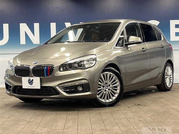 2015 BMW 2 Series