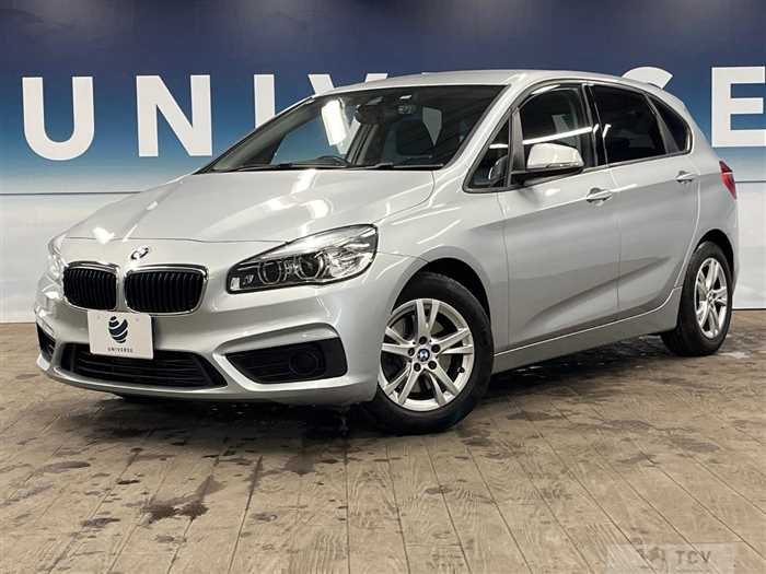2015 BMW 2 Series