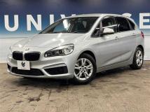 2015 BMW 2 Series