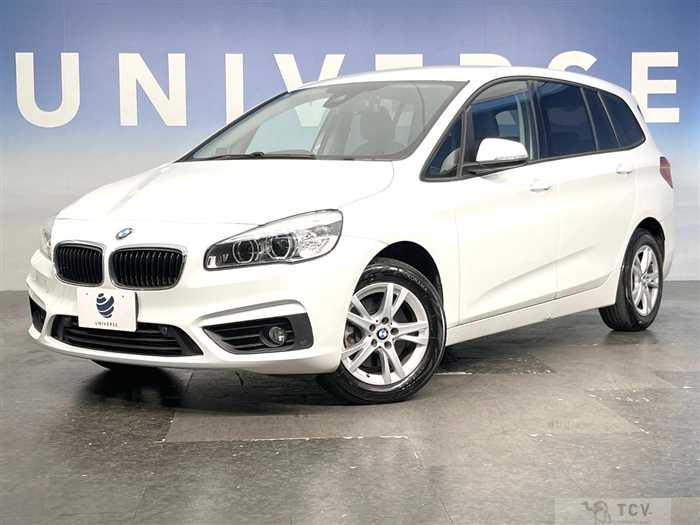 2017 BMW 2 Series