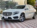 2016 Mercedes-Benz GLA-Class