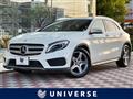 2016 Mercedes-Benz GLA-Class