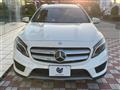 2016 Mercedes-Benz GLA-Class