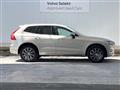 2019 Volvo XC60
