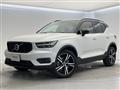 2019 Volvo XC40