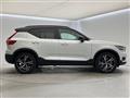 2019 Volvo XC40