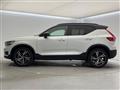 2019 Volvo XC40