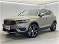 2022 Volvo XC40
