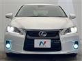 2012 Lexus CT