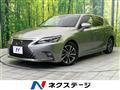 2018 Lexus CT