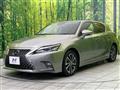 2018 Lexus CT