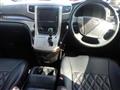2012 Toyota Vellfire
