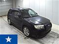 2006 Subaru Forester