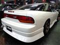 1993 Nissan 180SX