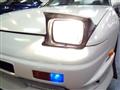 1993 Nissan 180SX