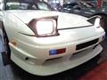 1993 Nissan 180SX