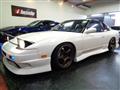1993 Nissan 180SX