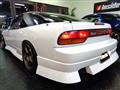 1993 Nissan 180SX