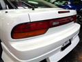 1993 Nissan 180SX